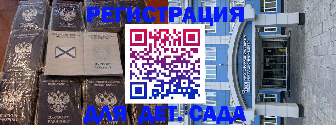 пропишу в квартире в Краснознаменске